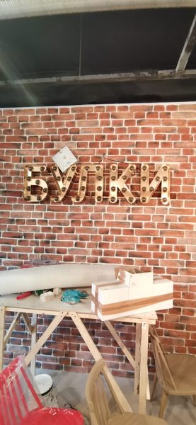 HORECA: работа мастерской «Ветви», фото 135